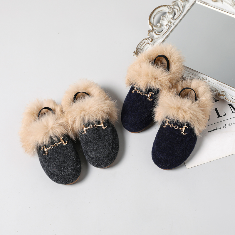 Kids Indoor Outdoor Slippers - Como novas crianças sapatos de pele