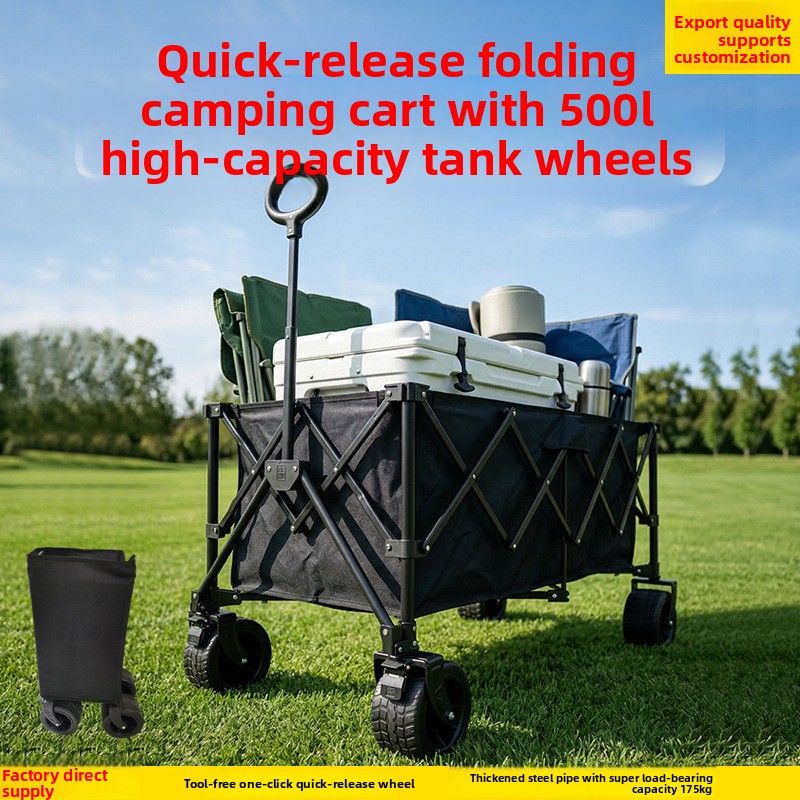 Kids Outdoor Folding Table - Carrinho de Camping Multifuncional Wowo com
