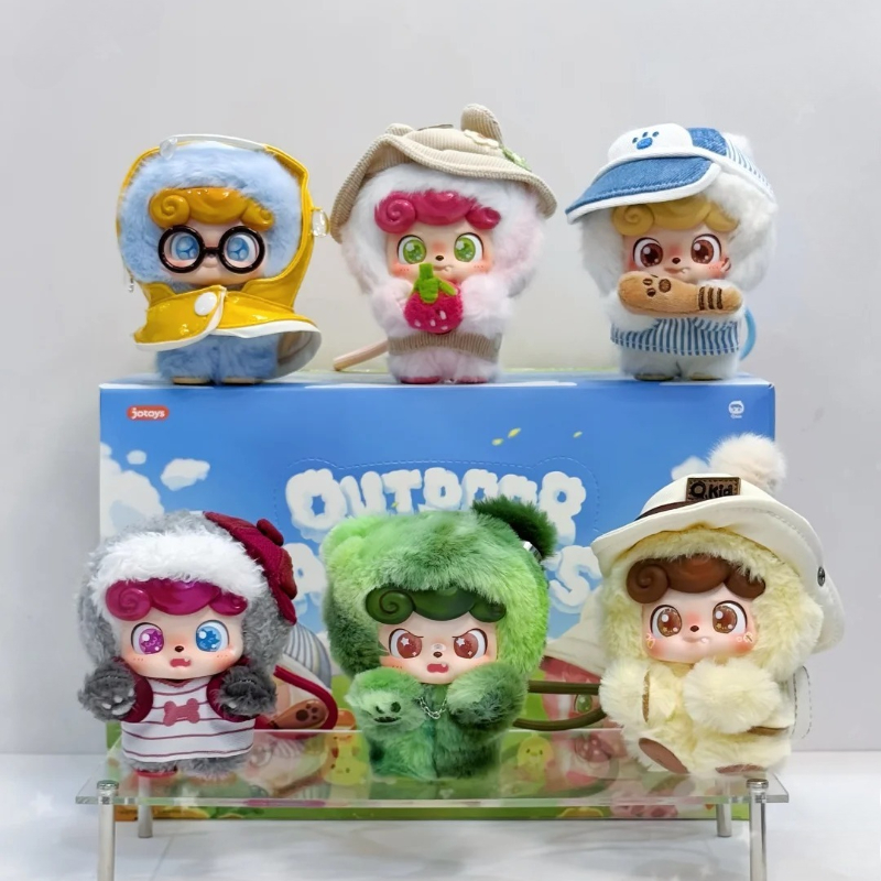 Q Kids Outdoor Activities - Jotoys Q. Criança atividades ao ar