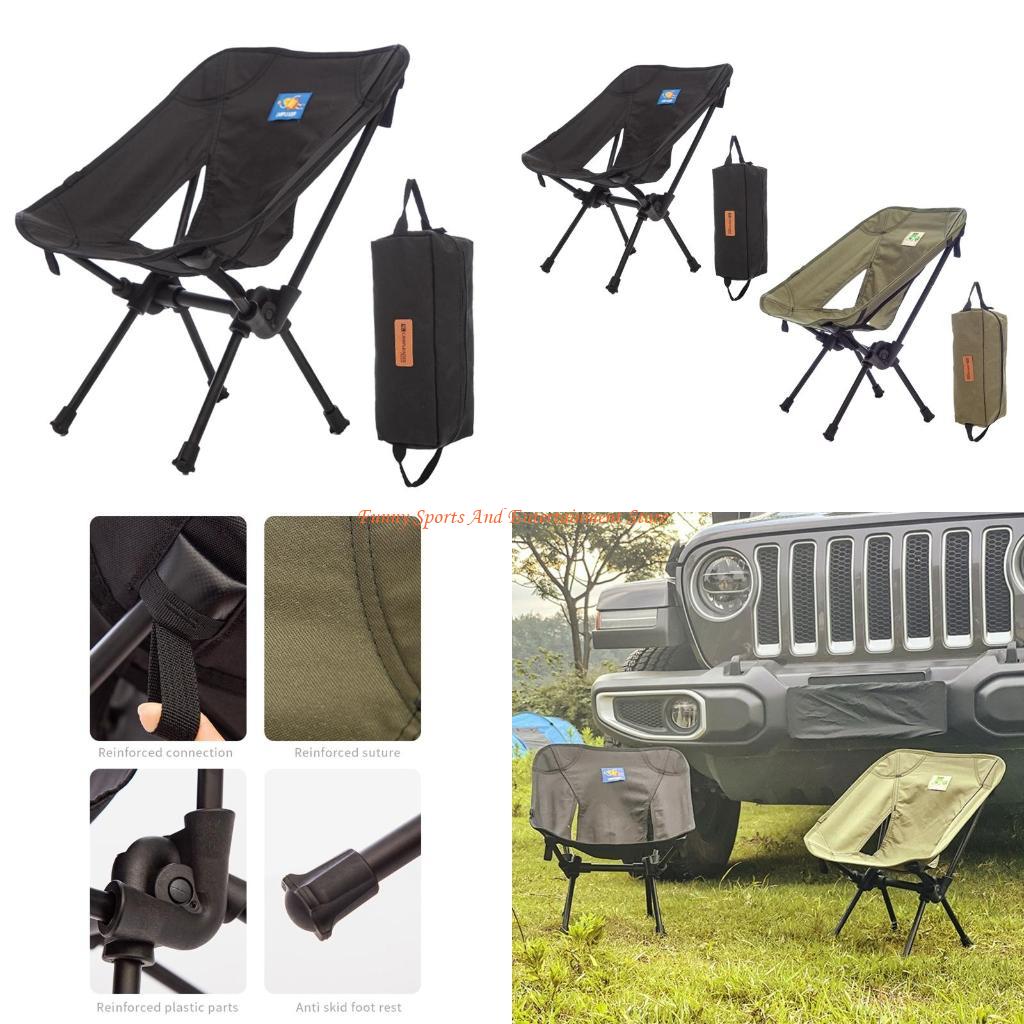 Kids Outdoor Lawn Chair - C4de encosto ao ar livre cadeira
