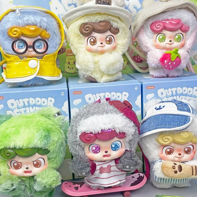Nova série de atividades ao ar - Q Kids Outdoor Activities avaliação e preço