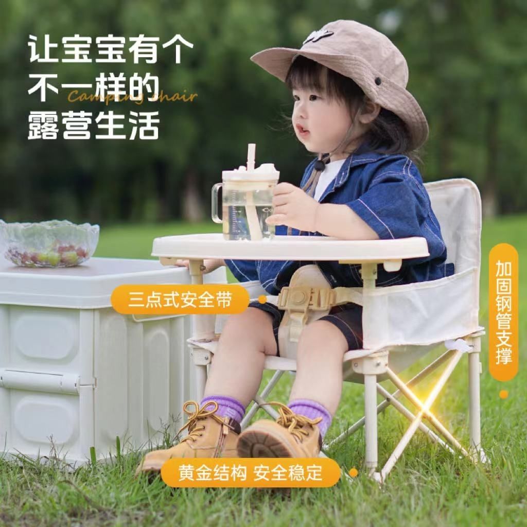 Cadeira Infantil Portátil com  - Kids Outdoor Table And Chair Set avaliação e preço
