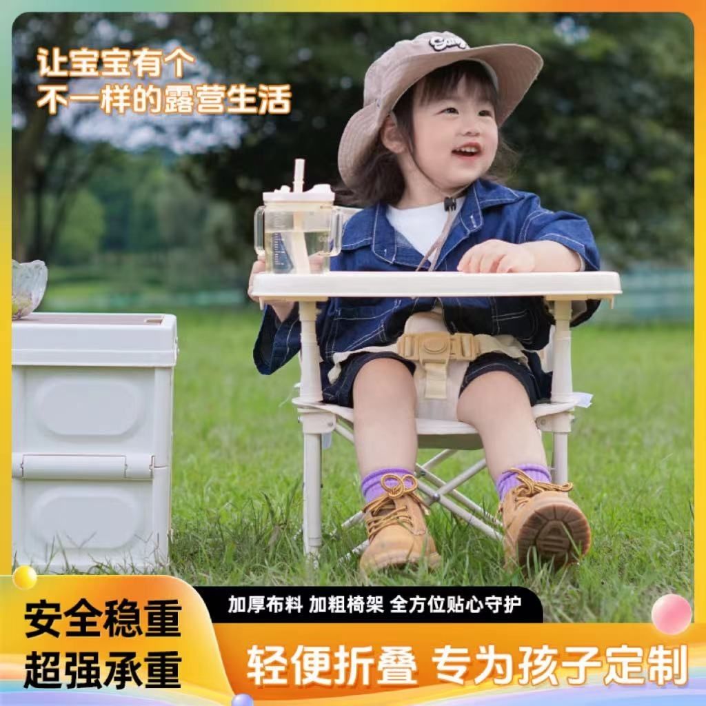 Cadeira Infantil Portátil com  - Kids Outdoor Table And Chair Set avaliação e preço
