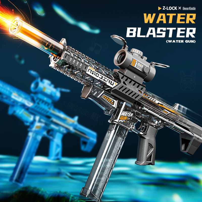 Pistola de Água Elétrica MK9 P - Kids Outdoor Water Play avaliação e preço