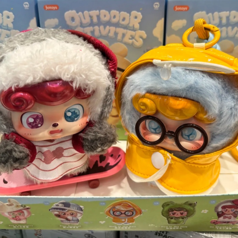 Q.kid atividades ao ar livre s - Q Kids Outdoor Activities avaliação e preço