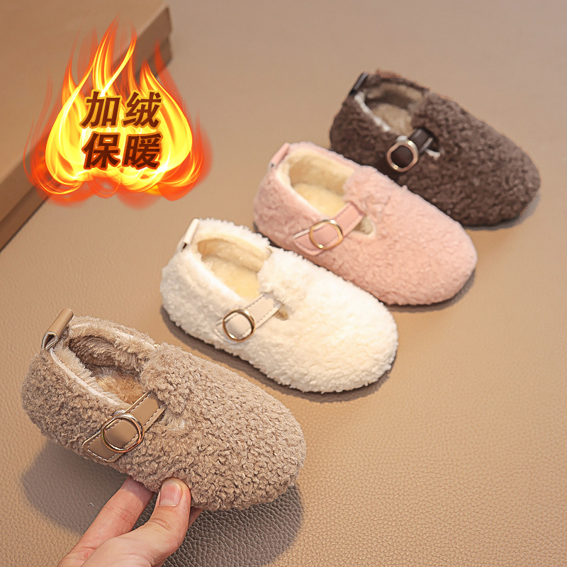 Mocassins de gancho quente par - Kids Indoor Outdoor Slippers avaliação e preço